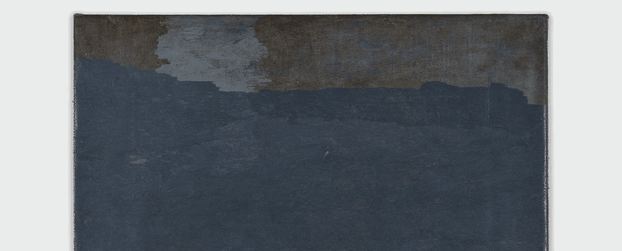 Figure, Ground: Fatima Haider
