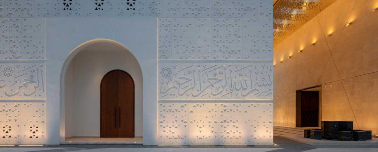 Mosque of Light Tour