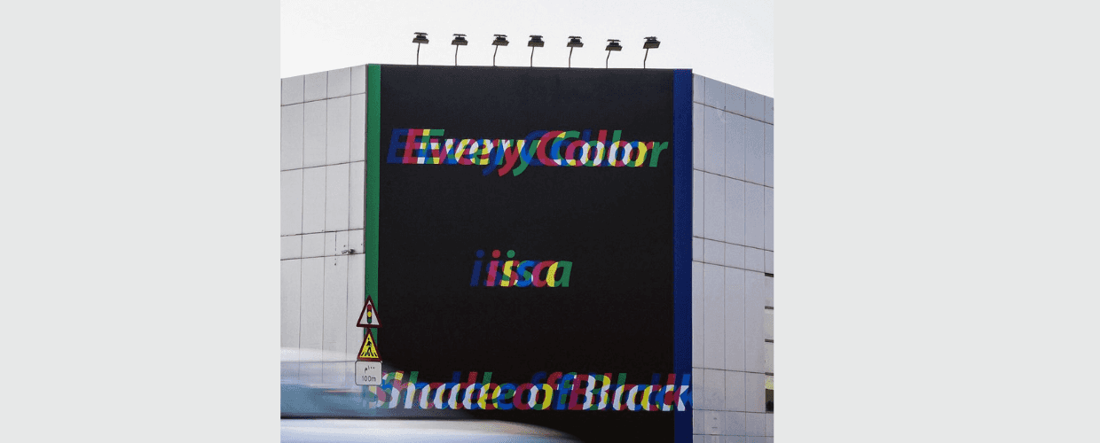 Every Color is a Shade of Black by Hamra Abbas