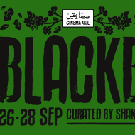 BLACKBIRD