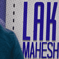 Looking for a Sign?: Laksh Maheshwari