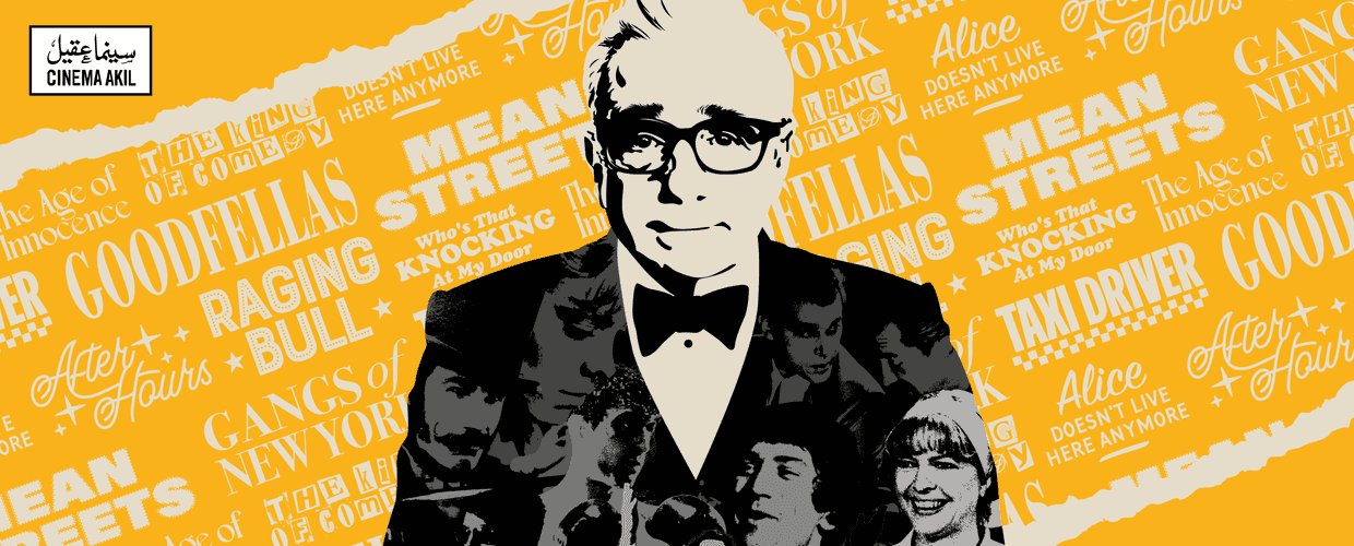 Martin Scorsese Retrospective