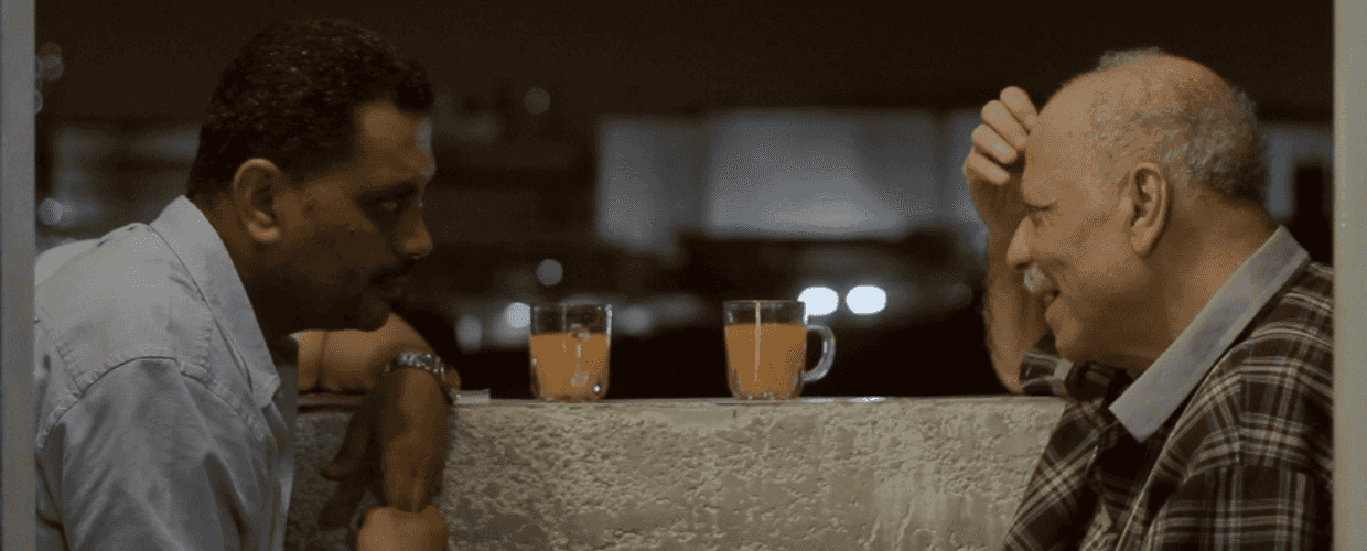 The Tedious Tour of M Directed by Hend Bakr