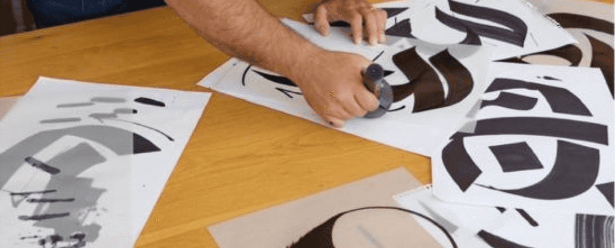 Arabic Calligraphy