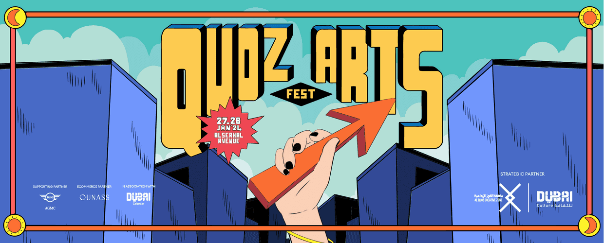 Quoz Arts Fest 2024
