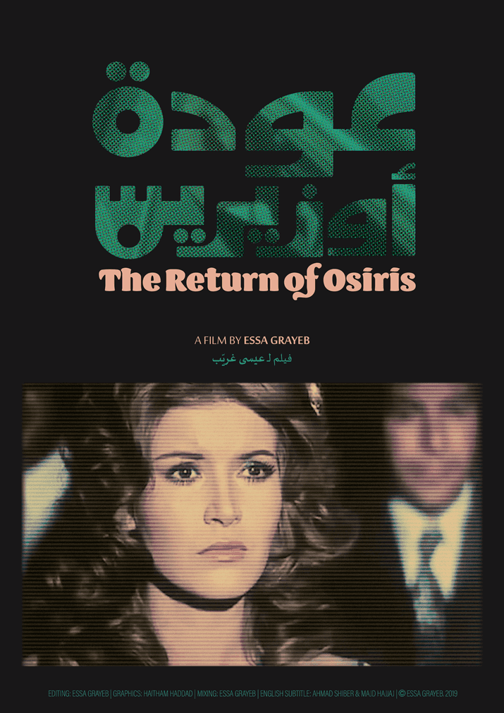 The Return of Osiris Poster