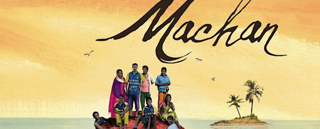 Machan, Directed by Uberto Pasolini