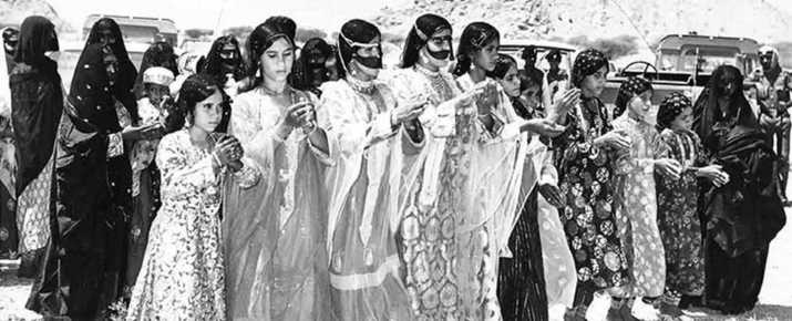 Archival image of Emirati Women from the Women's Museum at Bait Al Banat