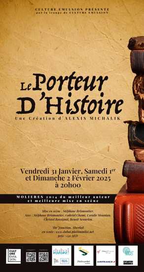 Le Porteur D'Histoire