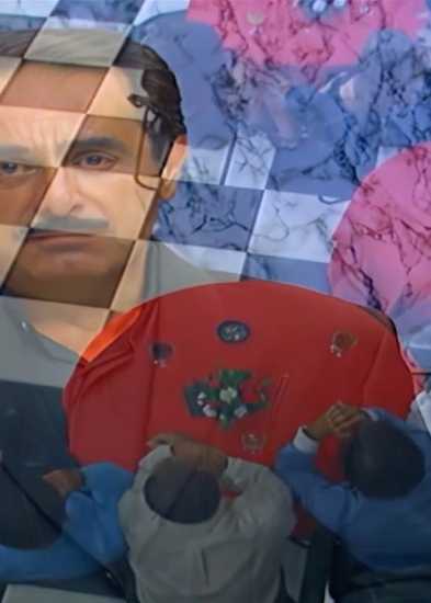 You, Only, Inhabit My Years